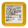 FAUCHON Black Tea Other Fauchon Tea Blend, 4.4 oz (125