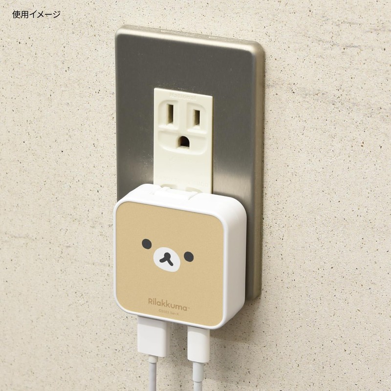 Gourmandies Rilakkuma GRC-336A USB/USB Type-C AC Adapter