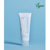 Etude Sunjeong Moisture Barrier Cream 75ml AD (tube type) /