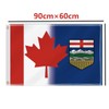 60×90 CM Canada Alberta Combo Flag,2×3 FT Canadian Albertan Friendship