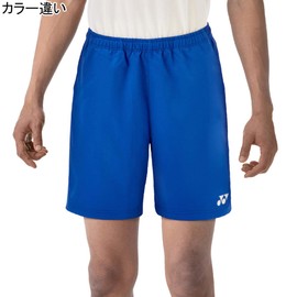 Yonex 15150 Shorts, sunset red (496)