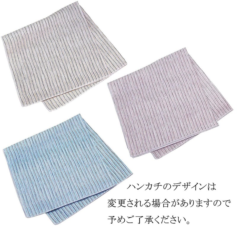 Osaka Choseido Folding Fan, Men's, Stylish, Business, Folding Bag, Handkerchief