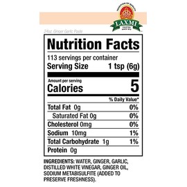 Laxmi Traditional Indian Ginger Garlic Cooking Paste - 24oz