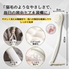 Kapresie Body Brush, Removal Brush, Back Acne, Care, Back Cleaning,