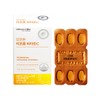 Momenton Liposome Vitamin C 30 Tablets 1 Box High-Concentration Premium