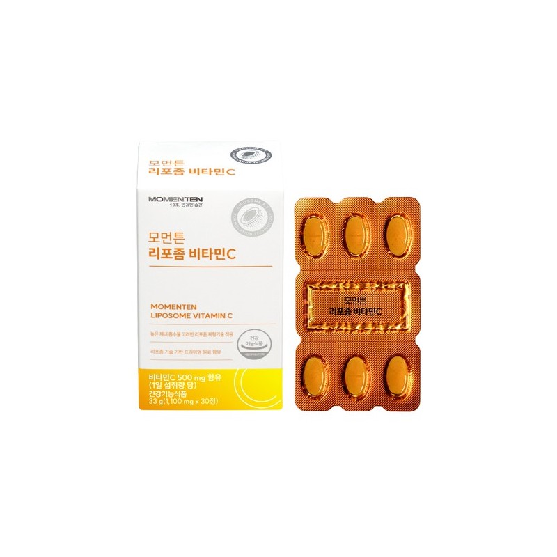 Momenton Liposome Vitamin C 30 Tablets 1 Box High-Concentration Premium