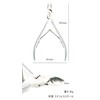 Daisybee Cuticle Nippers, for Cuticle and Hangnail Treatment, Nail Clippers