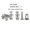 BRIIKPP Rivet Nuts (M4x20) Petal Nuts Expansion Nuts for Hollow