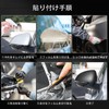 TARO WORKS 5D Car Wrapping Film