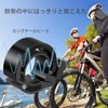Bicycle Bell, Bicycle Accessories, Handle Bell, Ultra Lightweight, Concealable, Double