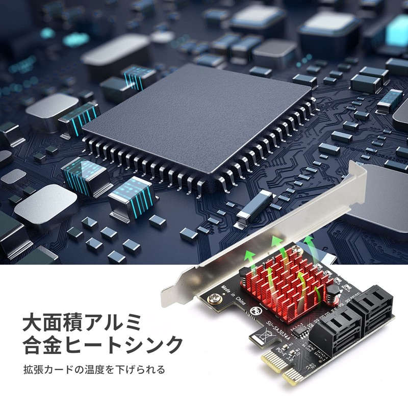 ELUTENG PCIE SATA Expansion 4 Board 6Gbps Speed PCI-E to