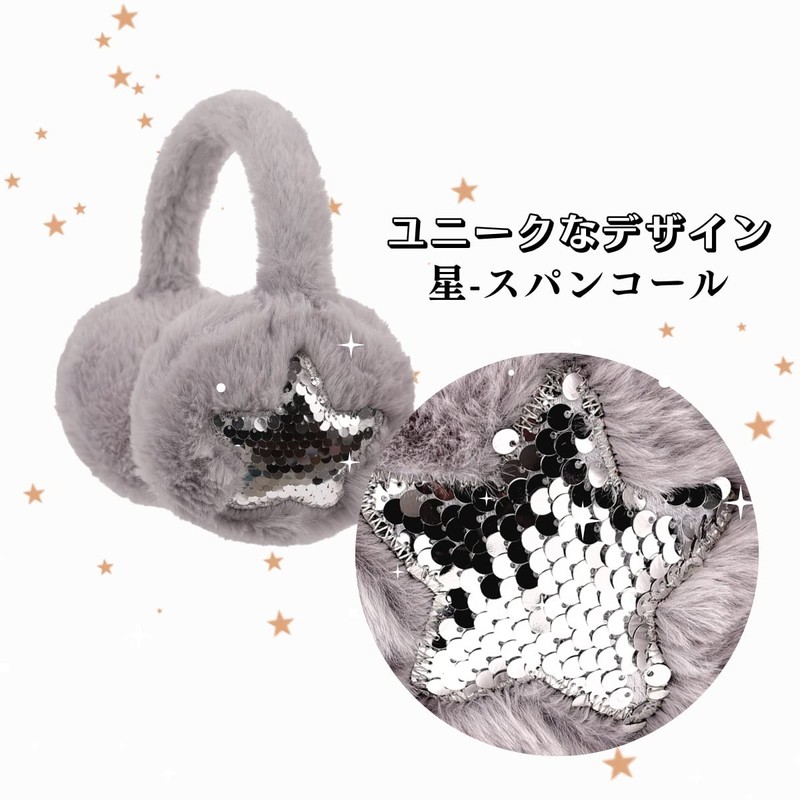 Soxbang Kids Earmuffs Ear Warmers Cold and Windproof Fluffy Cute
