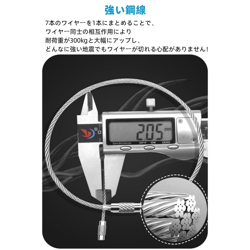Furniture Fall Prevention Goods Set, Reinforced Version, Load Capacity 661.1