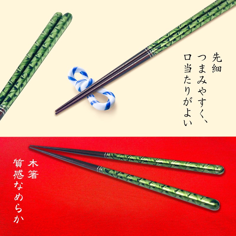 [Dishwasher Safe Chopsticks, Supreme Quality] Natural Wood, Made in Japan,