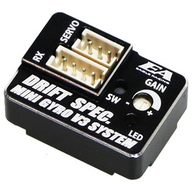 SP Mini Gyro V3 with Aluminum Case [Eagle Model] [#3944MINI-V3] (BK)