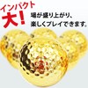 dodtazz Gold Golf Balls, Set of 6, Competition, Prize, Present,