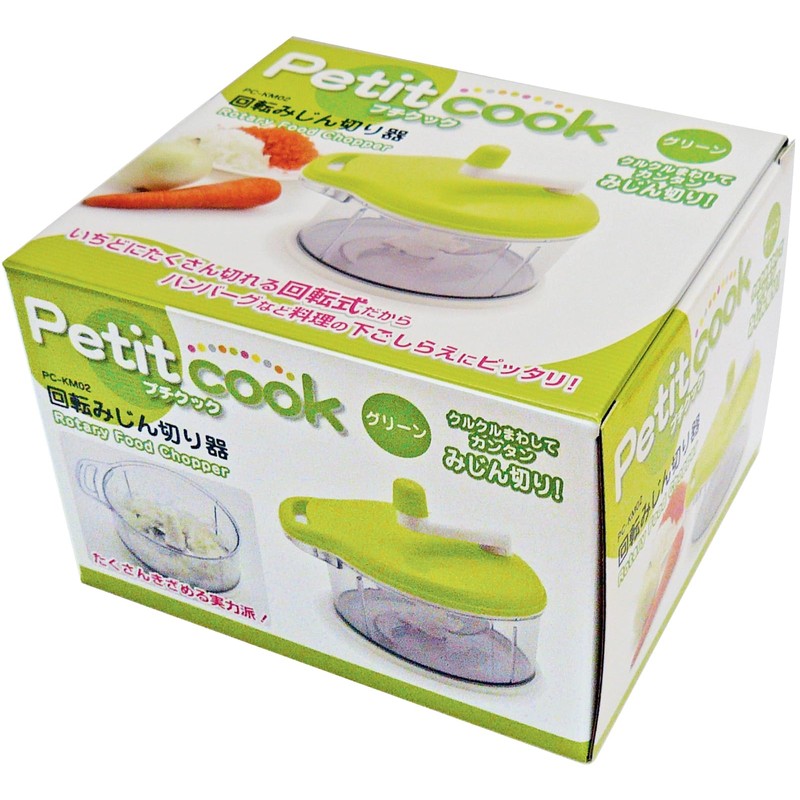 Kitchen Planning putikukku Rotating Minced Charger Boxed Green PC –