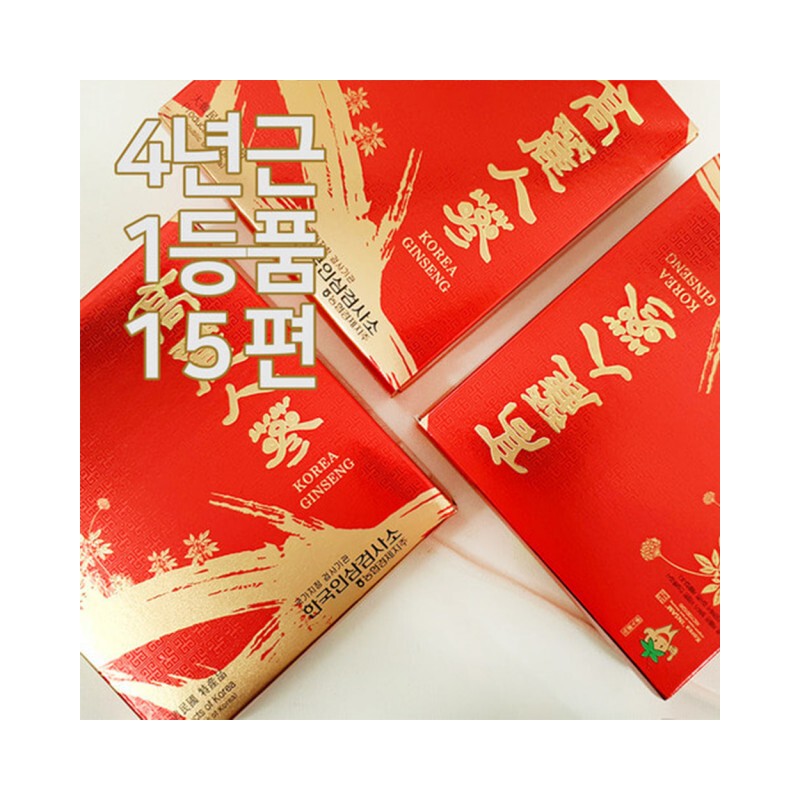 Korea Ginseng Distribution Corporation 4-year-old ginseng, white ginseng, dried ginseng,