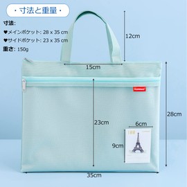 ジッパーポーチドキュメントバッグ Pendancy A4判 撥水 取っ手のついている 收納袋 2ポケット 連絡袋 ファイルバッグ ファイルケース オフィス用品 資料 書類 化粧品 クロスステッチ整理収納 旅行収納バッグ ナイロン+PVC製(グリーン)