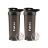 Futai Protein Shaker, 23.7 fl oz (700 ml), Set of