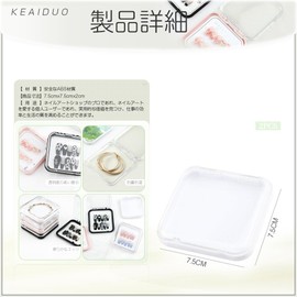 Small Transparent Storage Case Small Storage Case False Nail Storage Case Artificial Nail Display Case Nail Storage Case Clear Display Storage Box for Nail Parts and Beads Organizing Nail Salon (2