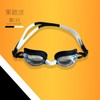 Kids' Swimming Goggles Standard Anti-fog Small LF90 Free Size / Free Size Blue and White 10ea