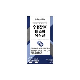 FromBio Stomach & JangN Mastic Lactic Acid Bacteria 15 sachets 1 box Stomach & Jang Wi&Jang Spore Lactobacillus / 프롬바이오 위&장엔 매스틱 유산균 15포 1박스 위장엔 위앤장 위엔장 포자유산균