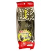 katibosi Ultra Soft Natural Rubber Gloves # 690 3 Pairs