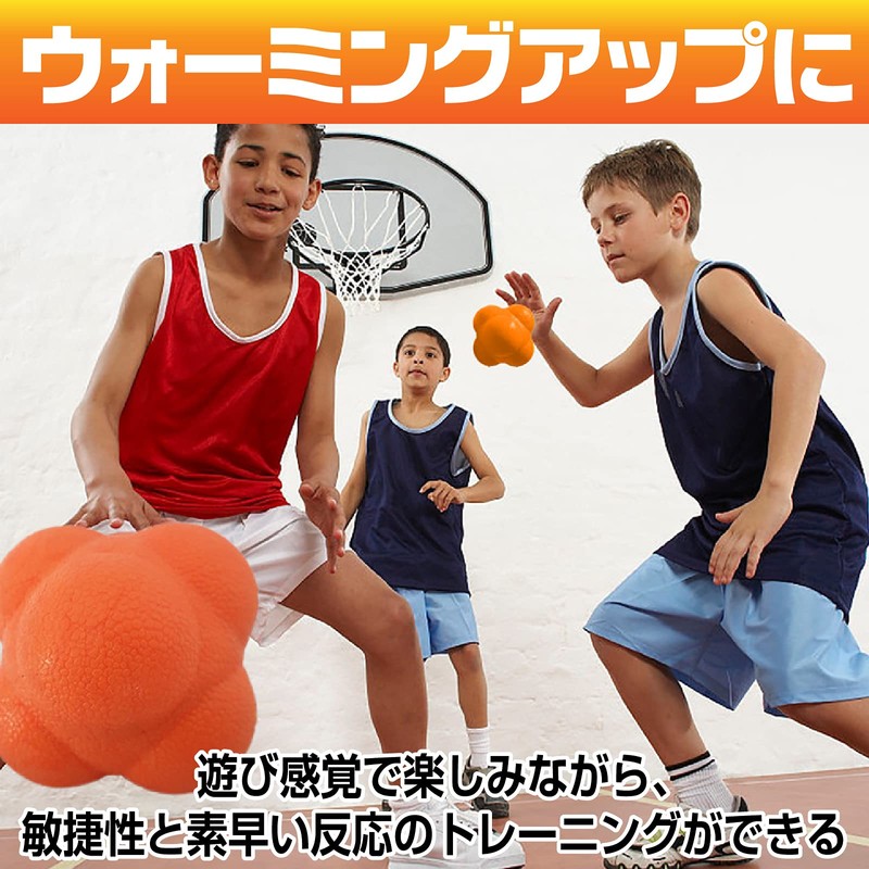 Famimueno Reaction Balls Reflective Vision Training Hexagon Irregular Reaction Bound