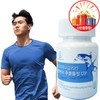 Bodybloom Proteoglycan Salmon Nose Extract Tablets UP (60 tablets, 2-month supply) / 바디블룸 프로테오글리칸 연어코 추출물 정 UP ( 60정 2달 구성)