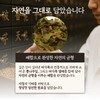 Domestic Maengmaek Fruit Tea - 100% Korean Tea Bags, Pack