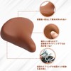 Bacchus Kids Bicycle Saddle 25.4 Kids Soft Saddle for Kids