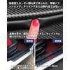 HUDIY Side Step Guard, Honda Vezel, Side Step Guard, RV3,