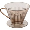 Westmark Coffee Filter/Filter Holder