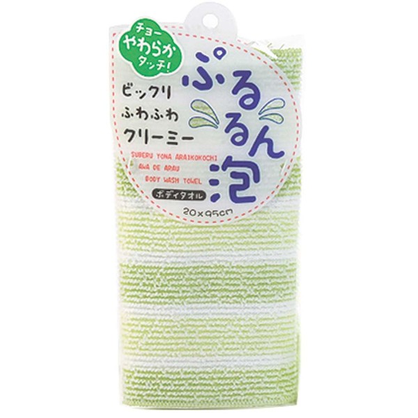 Pururun Foam Body Towel, Green