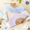 Osaka Choseido Folding Fan, Women's, Stylish, Business, Fan Bag, Handkerchief