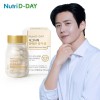 Nutri D Day Signature Sheep Placenta Collagen 60 tablets x