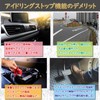 Spacia Custom MK94S MK54S Steering Heater for Vehicles with Idling