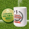 [Emporio Tame Golf Competition Prize Giveaway] Prize Giveaway Will Take