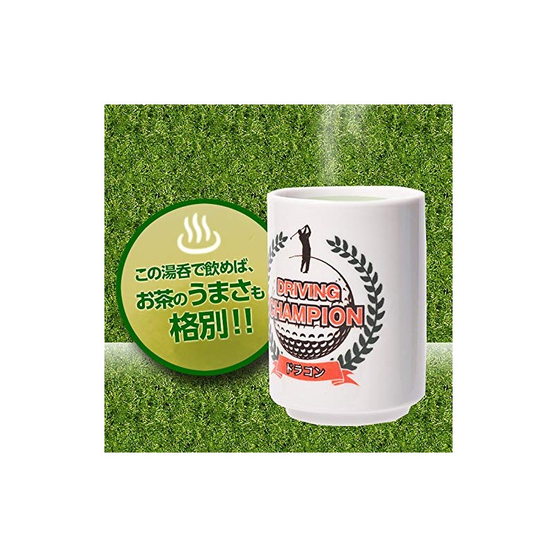 [Emporio Tame Golf Competition Prize Giveaway] Prize Giveaway Will Take