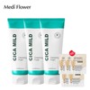 Mediflower Cica Mild Hypoallergenic Cleansing Foam 150mlx3 + 5 Grain Pouches / 메디플라워 시카 마일드 저자극 클렌징폼 150mlx3개+곡물 파우치 5매