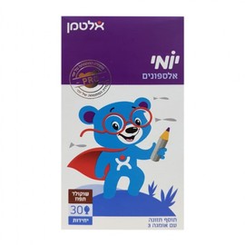 Altman Yomi Alseponim