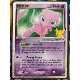 MEW EX - 88/92 - Celebrations - Holo Rare - NM/M - New
