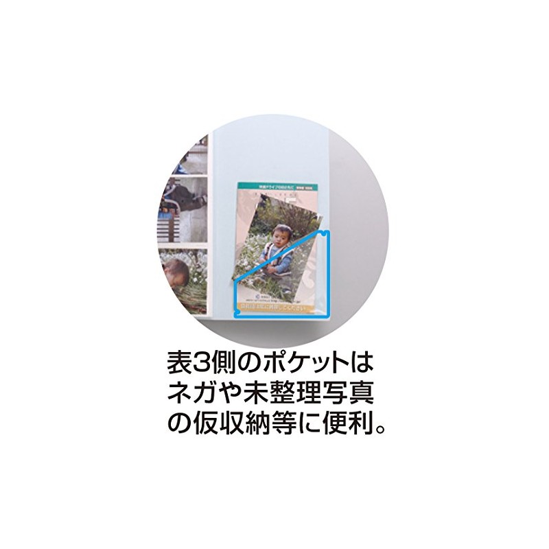 Nakabayashi Pocket Album Photo Holder, L-Size, 288 Sheets, Sherbet Color