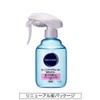 サクセス モーニングヘアウォーター髪さらミスト 本体 280ml