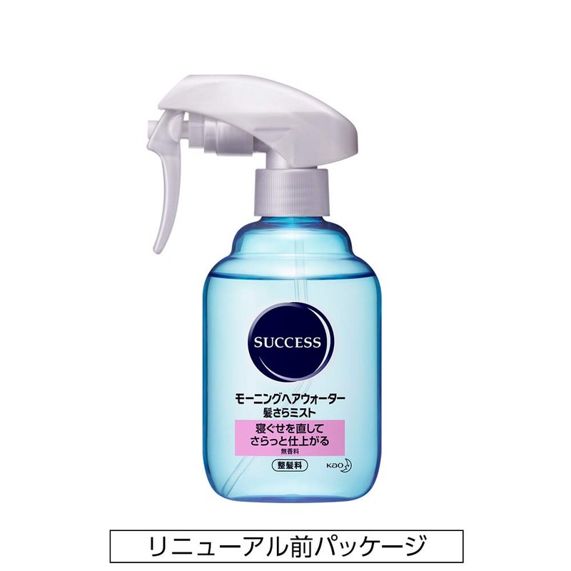 サクセス モーニングヘアウォーター髪さらミスト 本体 280ml