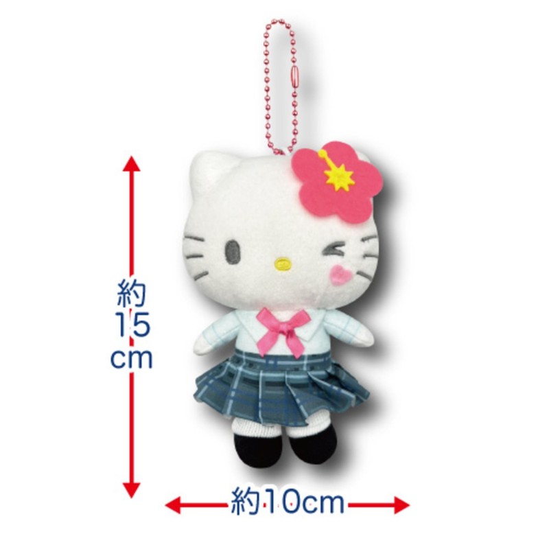 Hatayama Shoji Sanrio Gal Series 63202849 Mascot Pouch Gal 2