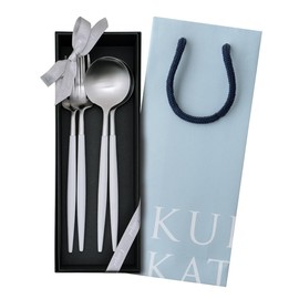 Cutipol GOA White/Matte Silver Dinner (2 Forks & Spoons) 4 Piece Gift Set with Gift Box, Genuine Ribbon Hanging, Handbag, Wedding Gift, Gift