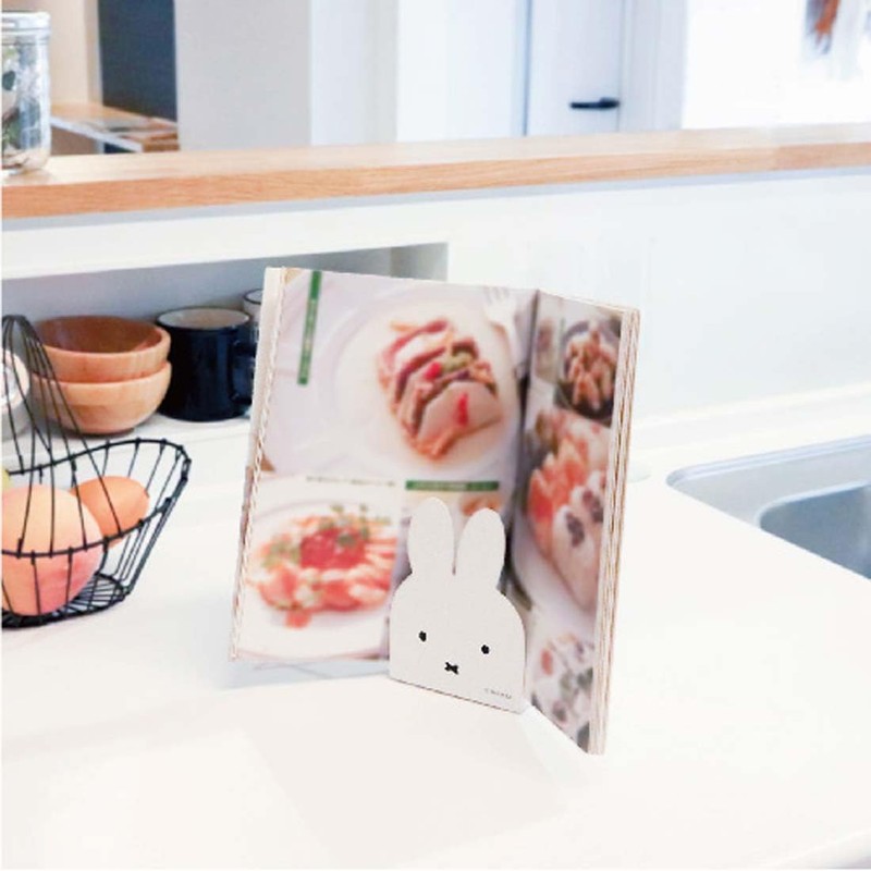 Okato Miffy Kitchen Tool Stand, Width 3.9 x Depth 4.3