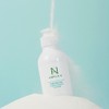 Ampoule N Purifying Shot Pumpkin Enzyme Powder Cleanser 50g Old